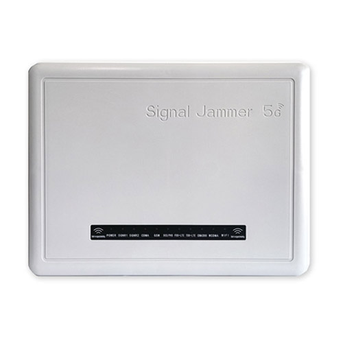 九江狮王DX5008型高考5G信号屏蔽器